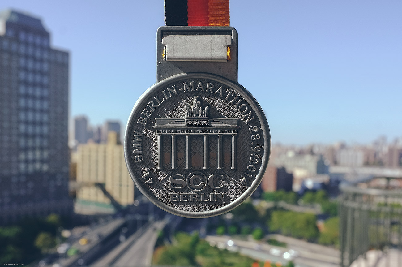 Silk Road – Андижан